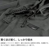 日本正規品マタドール タオルポンチョ Matador | ギャレリア Bag&Luggage | 詳細画像3