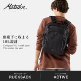 日本正規品 マタドール リュック | ギャレリア Bag&Luggage | 詳細画像2