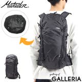 日本正規品 マタドール リュック | ギャレリア Bag&Luggage | 詳細画像1
