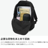 マスターアンドコー リュック MASTER&Co | ギャレリア Bag&Luggage | 詳細画像3