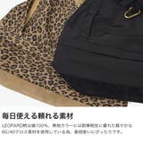 マスターアンドコー リュック MASTER&Co | ギャレリア Bag&Luggage | 詳細画像4