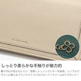 マリクレール 長財布 marieclaire | ギャレリア Bag＆Luggage | 詳細画像3 