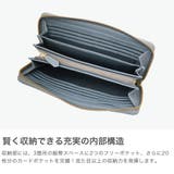 マリクレール 長財布 marieclaire | ギャレリア Bag＆Luggage | 詳細画像4 