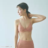 ミードット ブラジャー インナー | ギャレリア Bag＆Luggage | 詳細画像4 