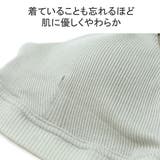 ミードット ブラジャー インナー | ギャレリア Bag＆Luggage | 詳細画像7 