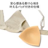 ミードット ブラジャー インナー | ギャレリア Bag＆Luggage | 詳細画像9 