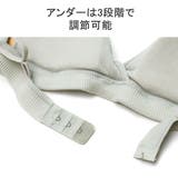 ミードット ブラジャー インナー | ギャレリア Bag＆Luggage | 詳細画像10 