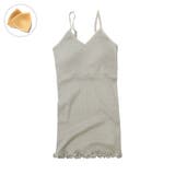 mint | me インナー 下着 | ギャレリア Bag＆Luggage