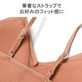 me インナー 下着 | ギャレリア Bag＆Luggage | 詳細画像8 