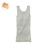 mint | me インナー 下着 | ギャレリア Bag＆Luggage