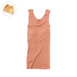 sherbetorange | me インナー 下着 | ギャレリア Bag＆Luggage