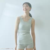 me インナー 下着 | ギャレリア Bag＆Luggage | 詳細画像2 