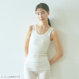 me インナー 下着 | ギャレリア Bag＆Luggage | 詳細画像4 