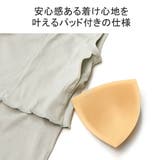 me インナー 下着 | ギャレリア Bag＆Luggage | 詳細画像8 