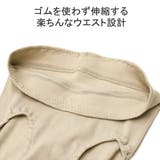 ミードット ショーツ レディース | ギャレリア Bag＆Luggage | 詳細画像7 