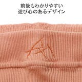 ミードット ショーツ レディース | ギャレリア Bag＆Luggage | 詳細画像8 