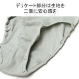 ミードット ショーツ レディース | ギャレリア Bag＆Luggage | 詳細画像9 