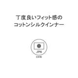 ミードット タンクトップ レディース | ギャレリア Bag＆Luggage | 詳細画像5 