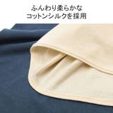 ミードット タンクトップ レディース | ギャレリア Bag＆Luggage | 詳細画像6 