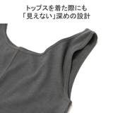 ミードット タンクトップ レディース | ギャレリア Bag＆Luggage | 詳細画像8 