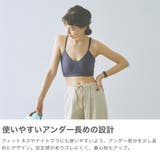 me インナー ミードット | ギャレリア Bag＆Luggage | 詳細画像3 