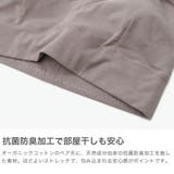 me インナー ミードット | ギャレリア Bag＆Luggage | 詳細画像4 