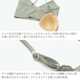 me インナー ミードット | ギャレリア Bag＆Luggage | 詳細画像5 