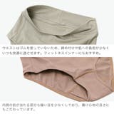 me インナー ミードット | ギャレリア Bag＆Luggage | 詳細画像5 