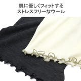 me インナー 下着 | ギャレリア Bag＆Luggage | 詳細画像8 