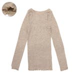 beige | me インナー レディース | ギャレリア Bag＆Luggage