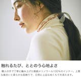 me インナー ミードット | ギャレリア Bag＆Luggage | 詳細画像3 