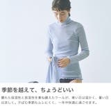 me インナー ミードット | ギャレリア Bag＆Luggage | 詳細画像4 