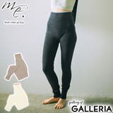 me パンツ ミードット | ギャレリア Bag＆Luggage | 詳細画像1 