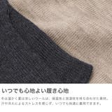 me パンツ ミードット | ギャレリア Bag＆Luggage | 詳細画像3 