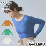 me Tシャツ ミードット | ギャレリア Bag＆Luggage | 詳細画像1 