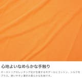 me Tシャツ ミードット | ギャレリア Bag＆Luggage | 詳細画像3 