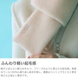 me マフラー ミードット | ギャレリア Bag&Luggage | 詳細画像3