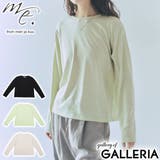 me Tシャツ ミードット | ギャレリア Bag&Luggage | 詳細画像1