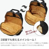 メルヴェ リュック merve | ギャレリア Bag&Luggage | 詳細画像3