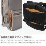 メルヴェ リュック merve | ギャレリア Bag&Luggage | 詳細画像4