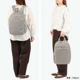 メルヴェ リュック merve | ギャレリア Bag&Luggage | 詳細画像9
