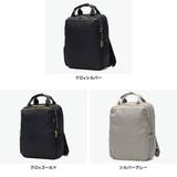 メルヴェ リュック merve | ギャレリア Bag＆Luggage | 詳細画像8 