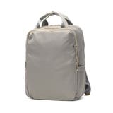 シルバーグレー | メルヴェ リュック merve | ギャレリア Bag＆Luggage