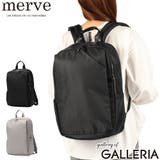 merve リュック メルヴェ | ギャレリア Bag＆Luggage | 詳細画像1 