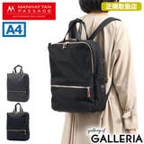 正規取扱店 マンハッタンパッセージ リュック | ギャレリア Bag＆Luggage | 詳細画像1 