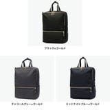 正規取扱店 マンハッタンパッセージ リュック | ギャレリア Bag＆Luggage | 詳細画像2 