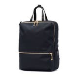 ミッドナイトブルー×ゴールド | 正規取扱店 マンハッタンパッセージ リュック | ギャレリア Bag＆Luggage