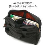 マンハッタンパッセージ ブリーフケース MANHATTANPASSAGE | ギャレリア Bag＆Luggage | 詳細画像6 