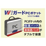正規取扱店 マンハッタンパッセージ ブリーフケース | ギャレリア Bag＆Luggage | 詳細画像8 