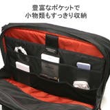 正規取扱店 マンハッタンパッセージ ブリーフケース | ギャレリア Bag＆Luggage | 詳細画像9 